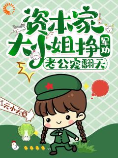 丁一一沈明征全文小说最新章节阅读丁一一沈明征
