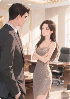 卧底娇妻揭秘豪门暗黑交易(新书)大结局在线阅读