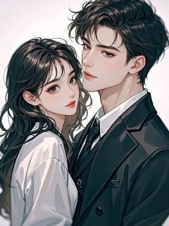《青瓷碎裂时，星光微眠》何星眠林彦成by小喜花免费看