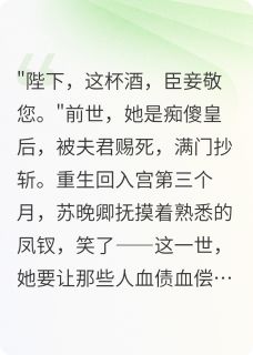 萧景珩沈昭昭李婉儿小说最后结局  萧景珩沈昭昭李婉儿完结版免费阅读