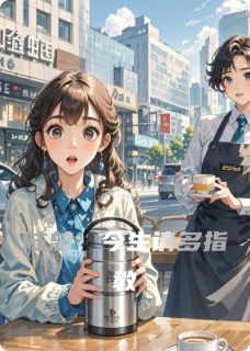 陆沉苏婉宁是什么小说免费版阅读抖音热文