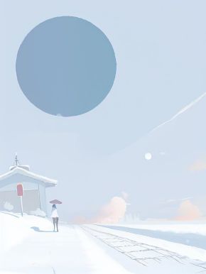 死亡八次后，男配决定自救